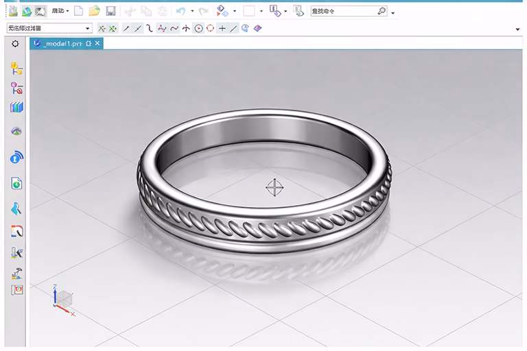 Stainless steel ring model under design